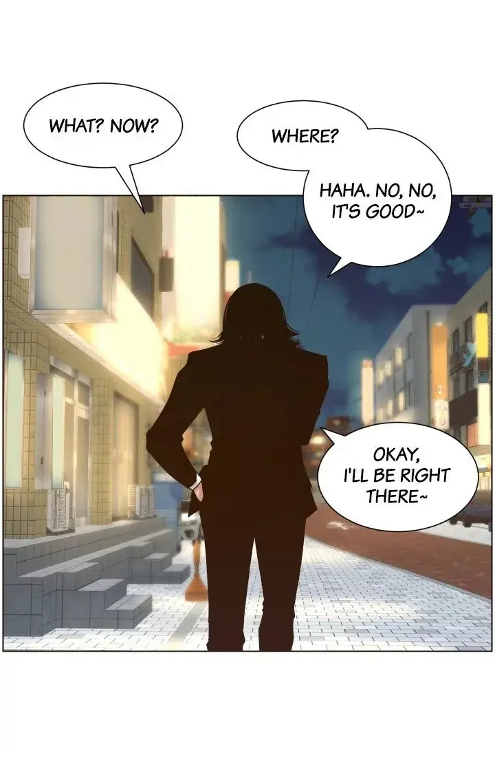 Fathers Lust Chapter 114 - Page 20