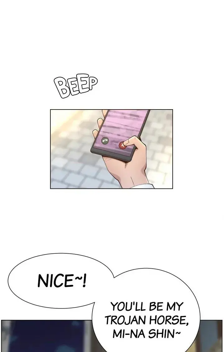 Fathers Lust Chapter 114 - Page 21