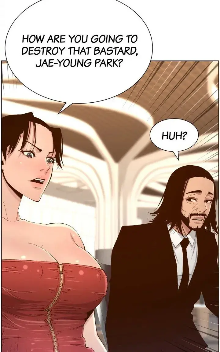 Fathers Lust Chapter 114 - Page 29