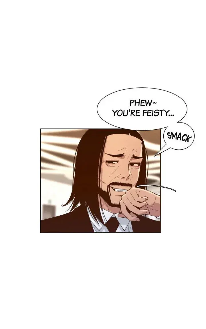Fathers Lust Chapter 114 - Page 31