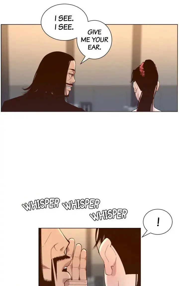 Fathers Lust Chapter 114 - Page 32