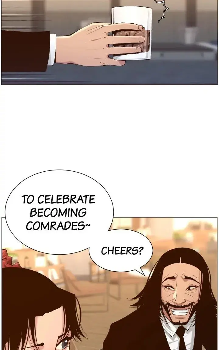 Fathers Lust Chapter 114 - Page 39