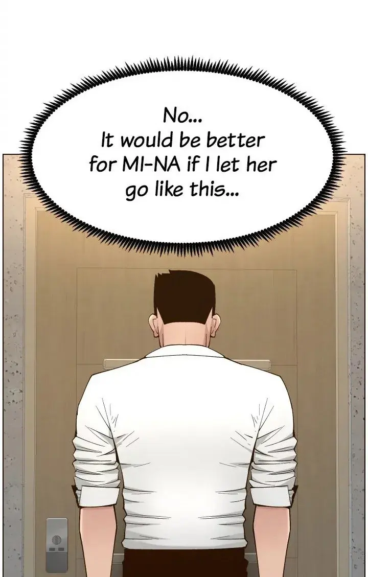 Fathers Lust Chapter 114 - Page 4