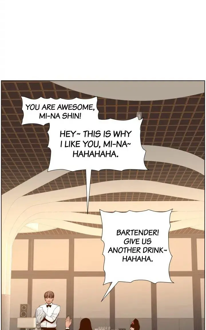 Fathers Lust Chapter 114 - Page 43