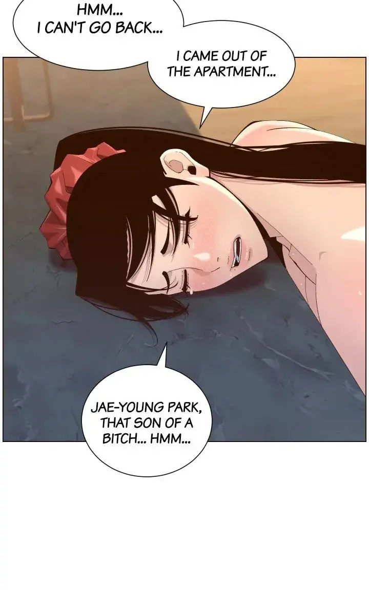 Fathers Lust Chapter 114 - Page 52
