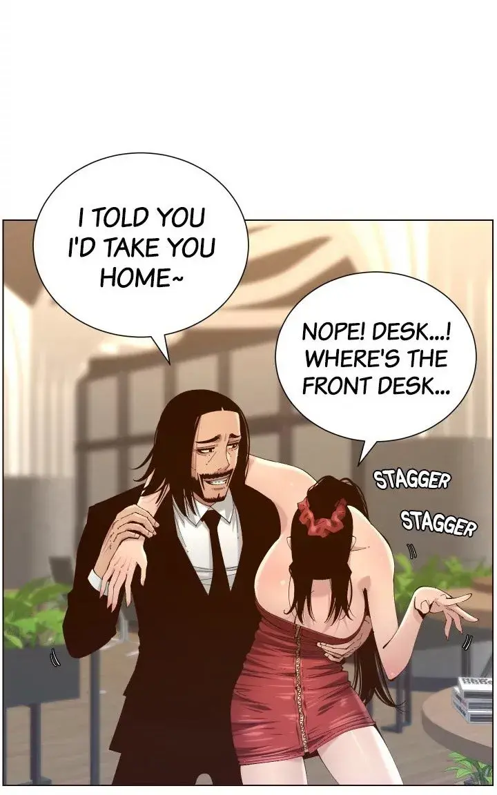 Fathers Lust Chapter 114 - Page 57