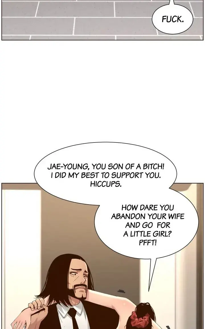 Fathers Lust Chapter 114 - Page 60