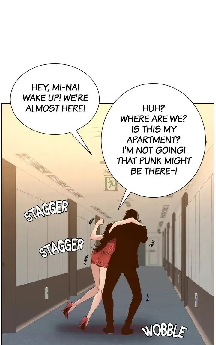 Fathers Lust Chapter 114 - Page 67