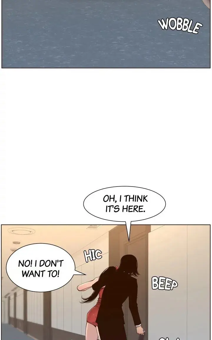 Fathers Lust Chapter 114 - Page 68
