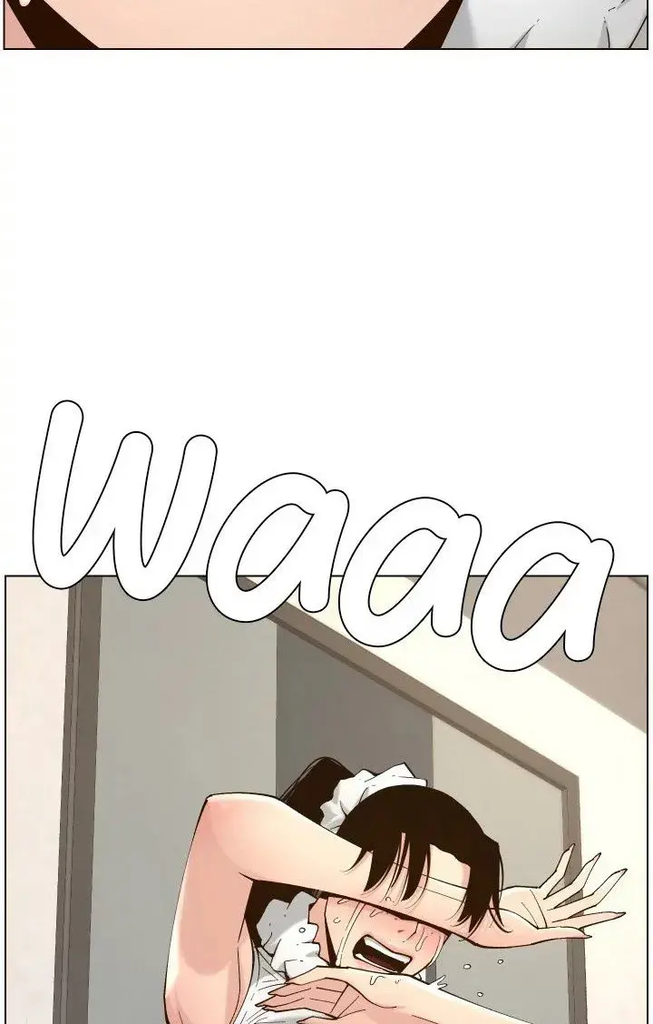 Fathers Lust Chapter 114 - Page 7