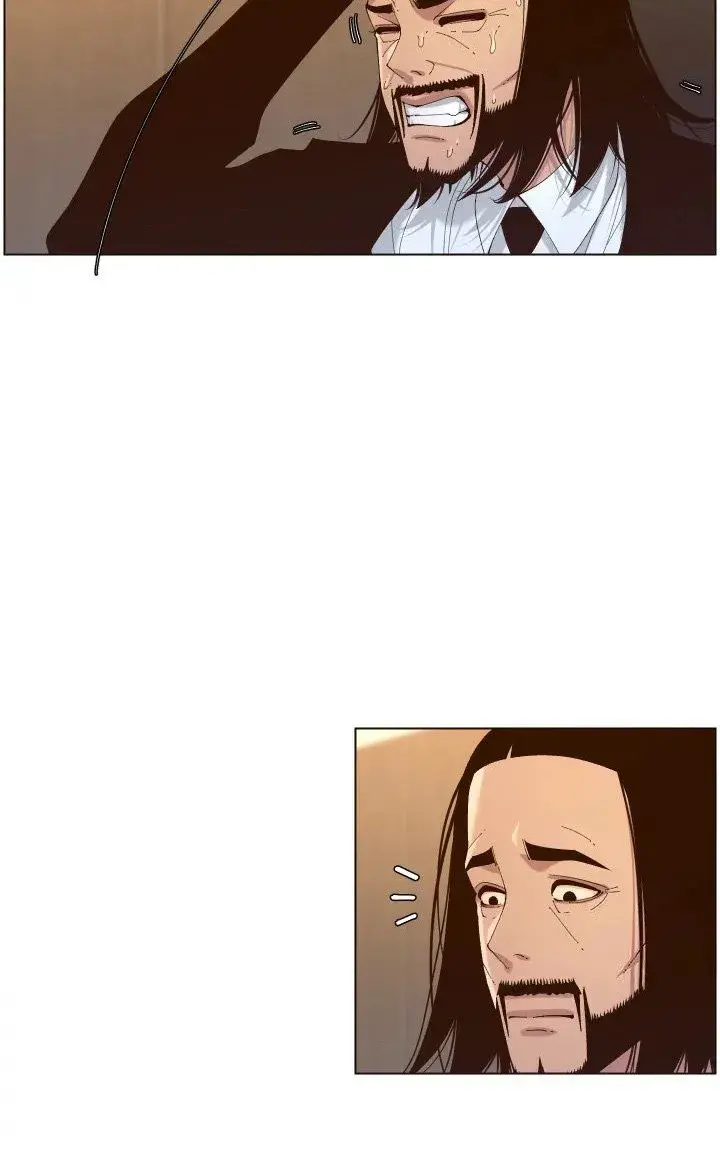 Fathers Lust Chapter 114 - Page 73