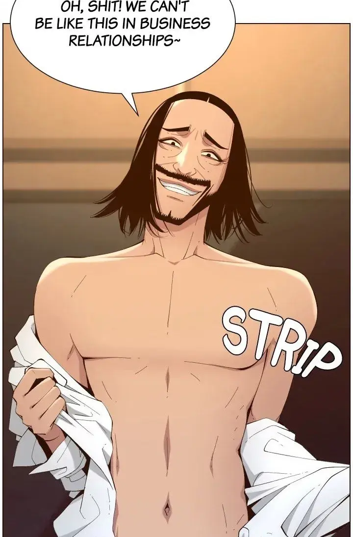 Fathers Lust Chapter 114 - Page 77