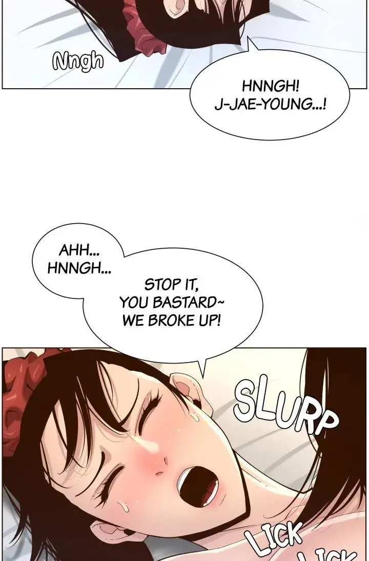Fathers Lust Chapter 114 - Page 87