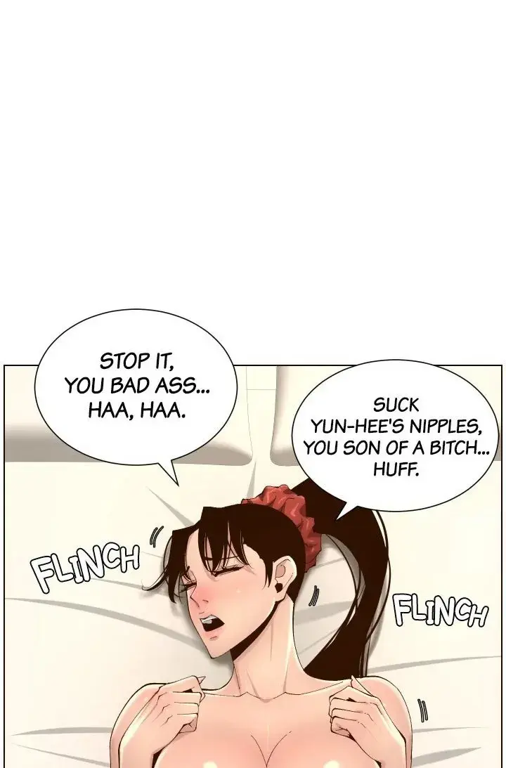 Fathers Lust Chapter 114 - Page 89