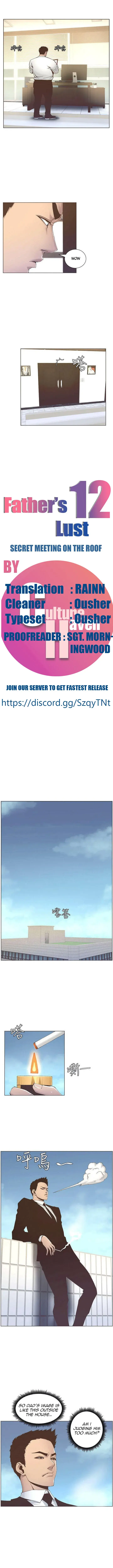 Fathers Lust Chapter 12 - Page 5