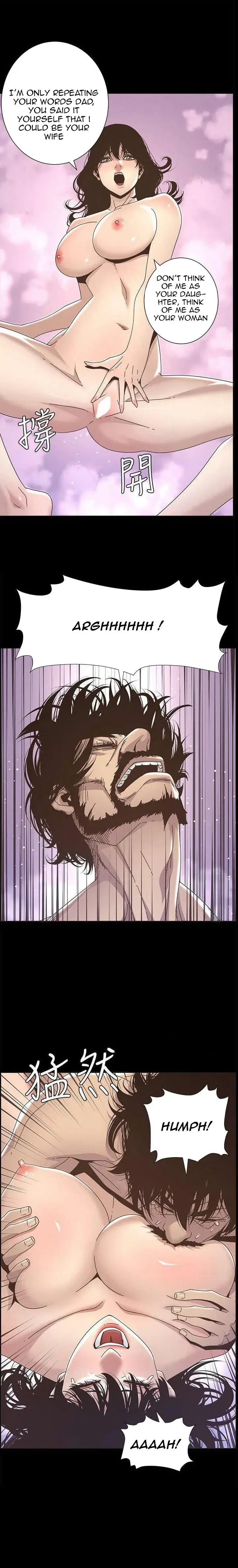 Fathers Lust Chapter 14 - Page 1