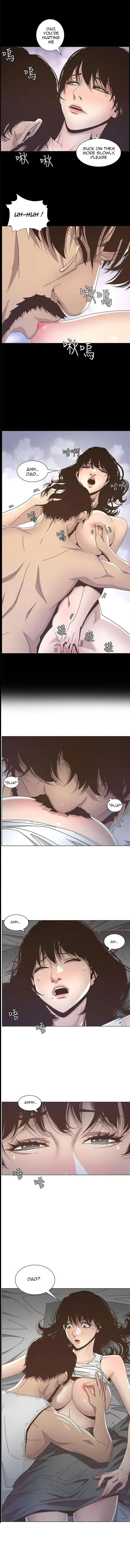 Fathers Lust Chapter 14 - Page 2