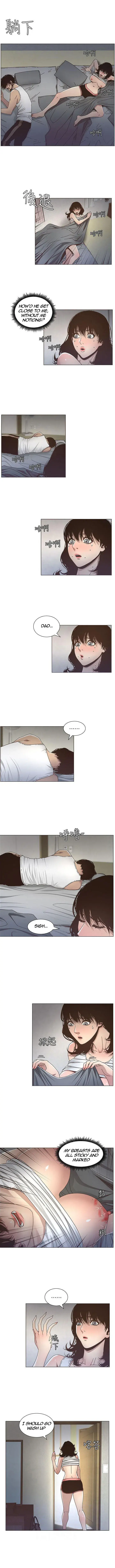 Fathers Lust Chapter 14 - Page 4