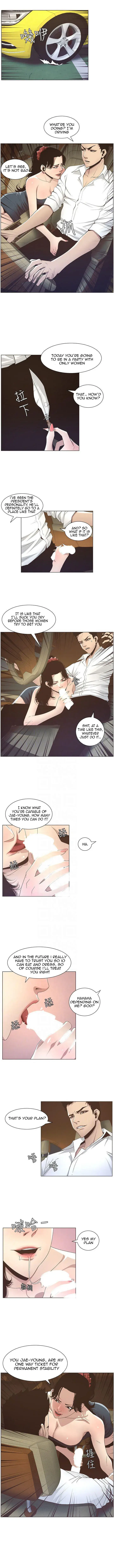 Fathers Lust Chapter 15 - Page 5
