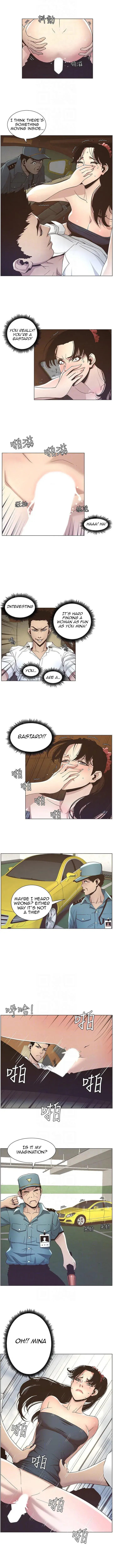 Fathers Lust Chapter 15 - Page 7