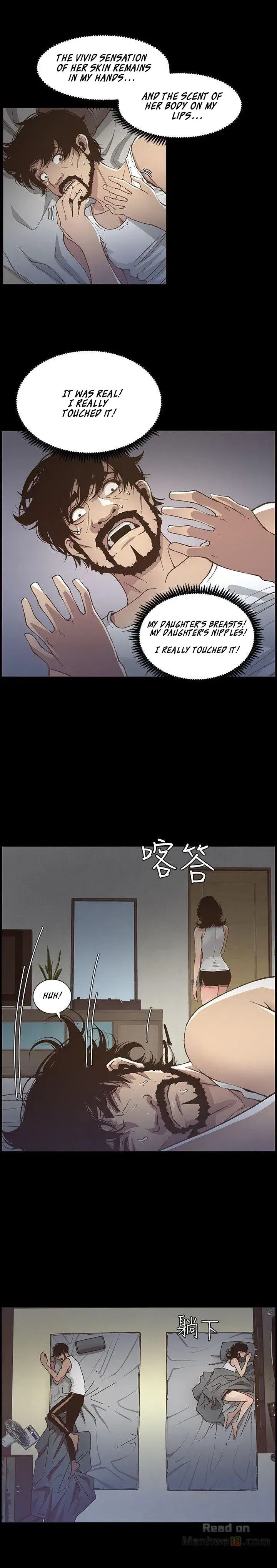 Fathers Lust Chapter 16 - Page 9