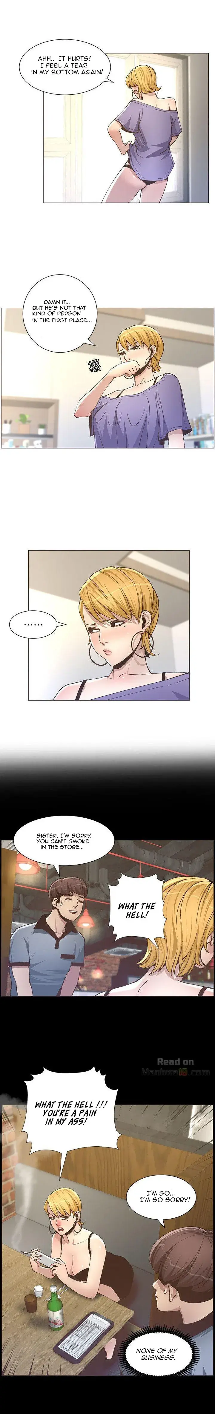 Fathers Lust Chapter 17 - Page 4
