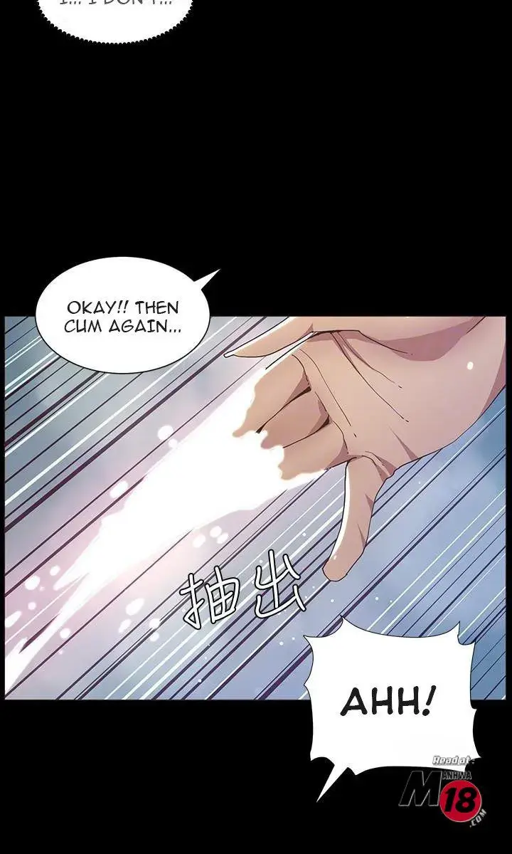 Fathers Lust Chapter 18 - Page 10