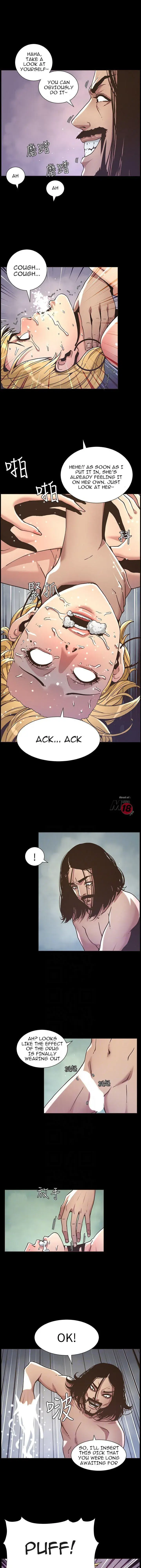 Fathers Lust Chapter 18 - Page 16