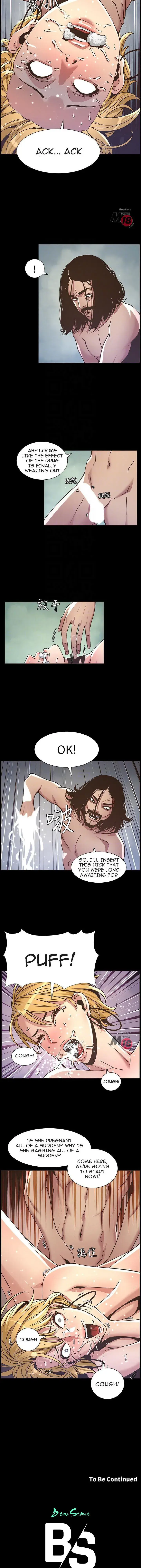 Fathers Lust Chapter 18 - Page 17