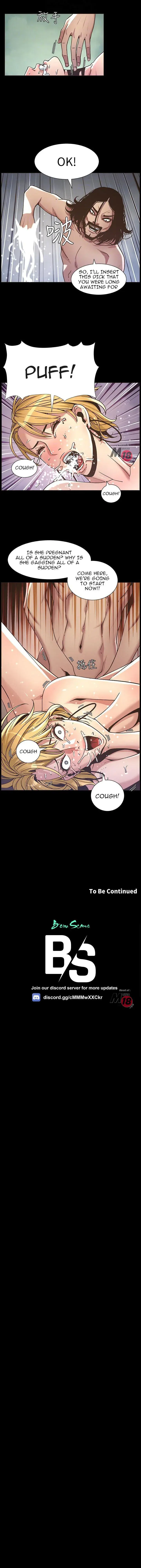 Fathers Lust Chapter 18 - Page 18