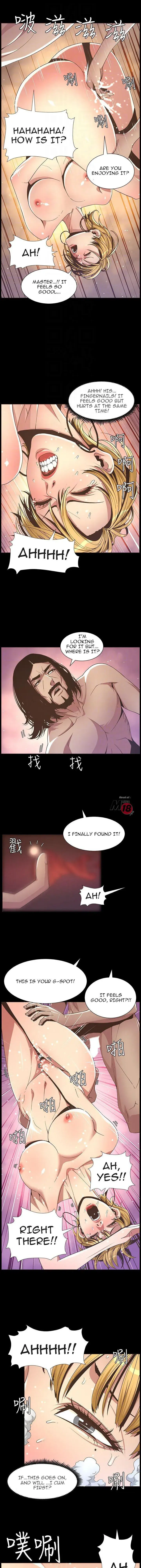 Fathers Lust Chapter 18 - Page 4