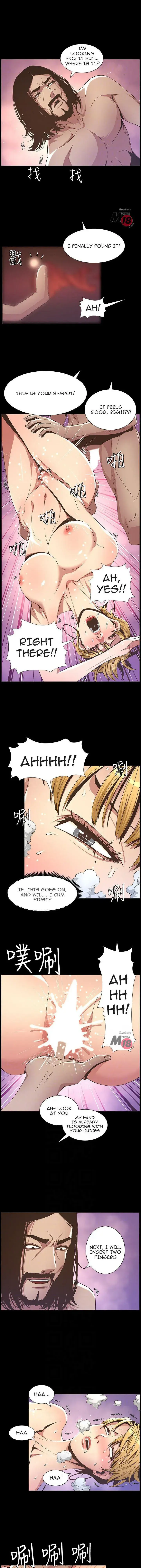 Fathers Lust Chapter 18 - Page 5