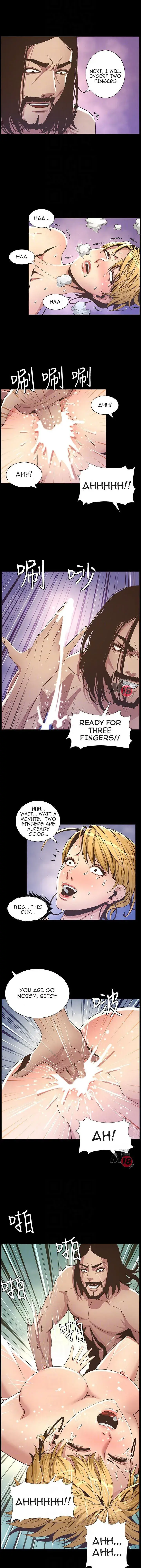 Fathers Lust Chapter 18 - Page 7