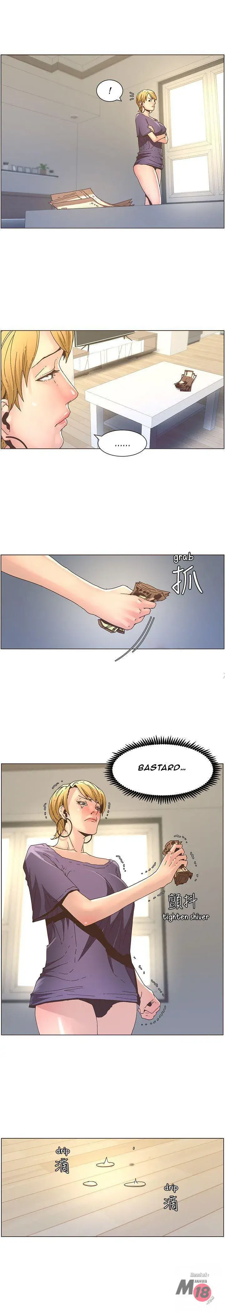 Fathers Lust Chapter 19 - Page 16