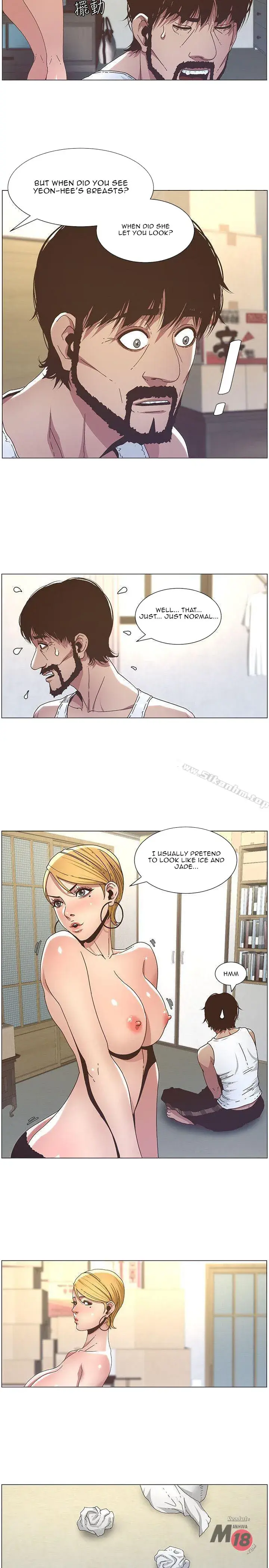 Fathers Lust Chapter 20 - Page 13