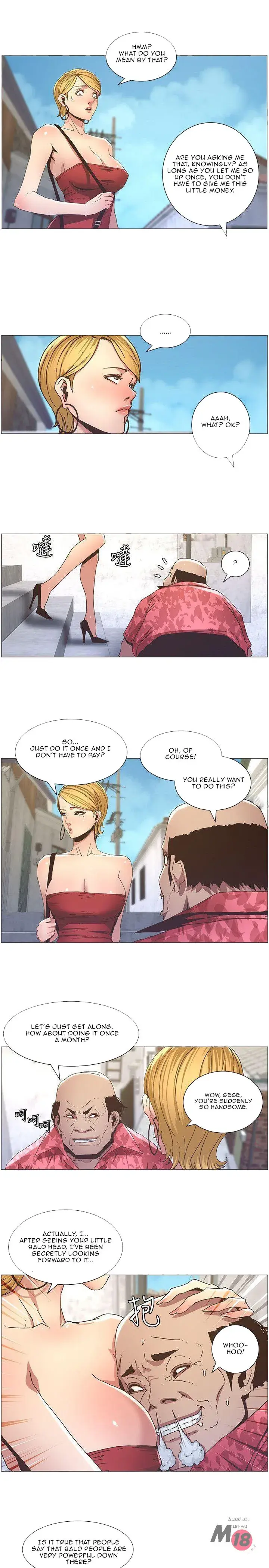 Fathers Lust Chapter 20 - Page 4