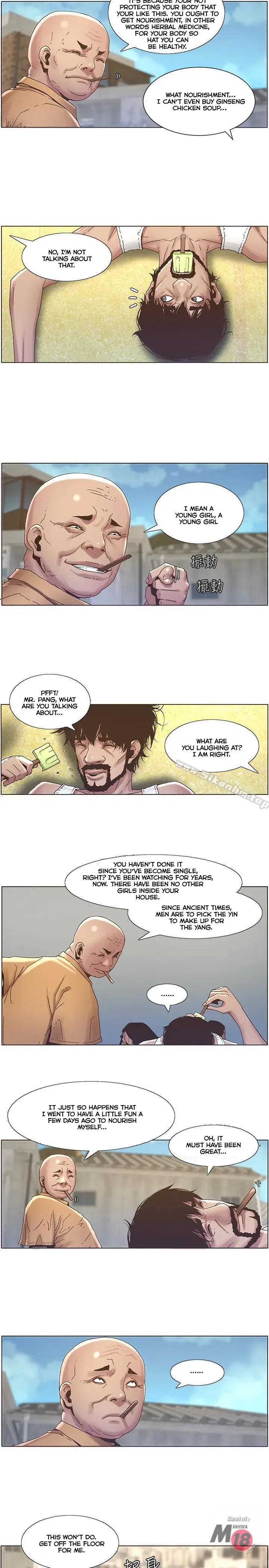 Fathers Lust Chapter 21 - Page 12