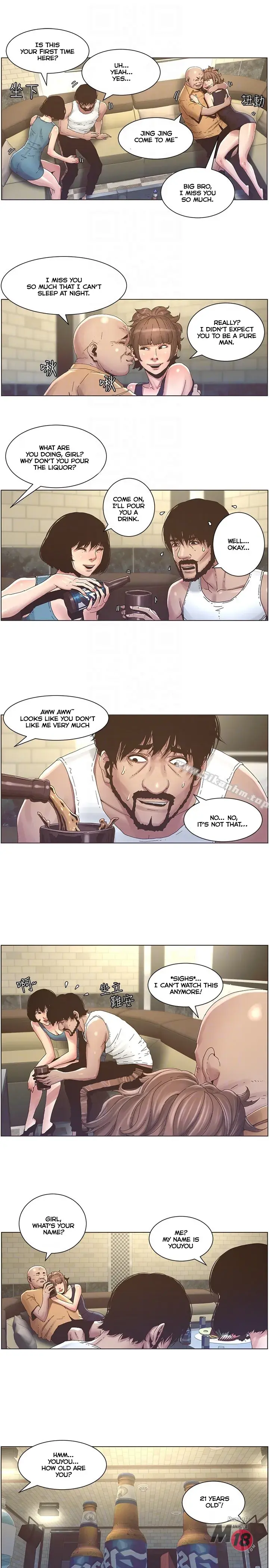 Fathers Lust Chapter 21 - Page 15