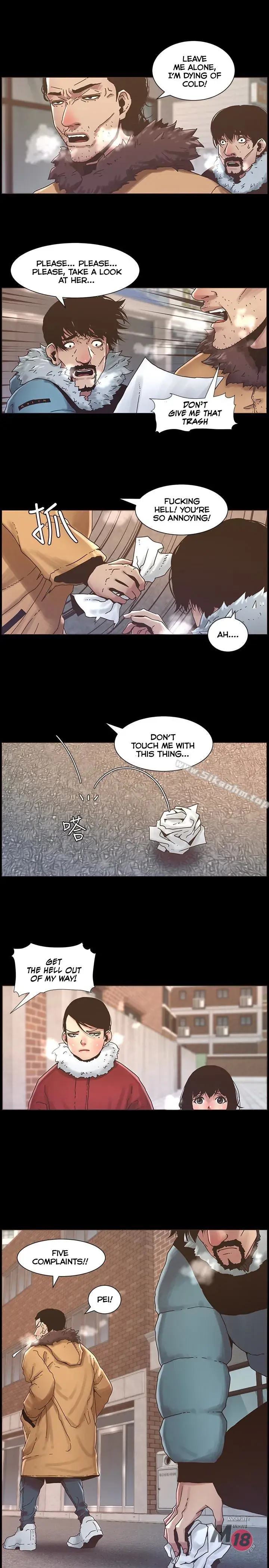 Fathers Lust Chapter 21 - Page 4