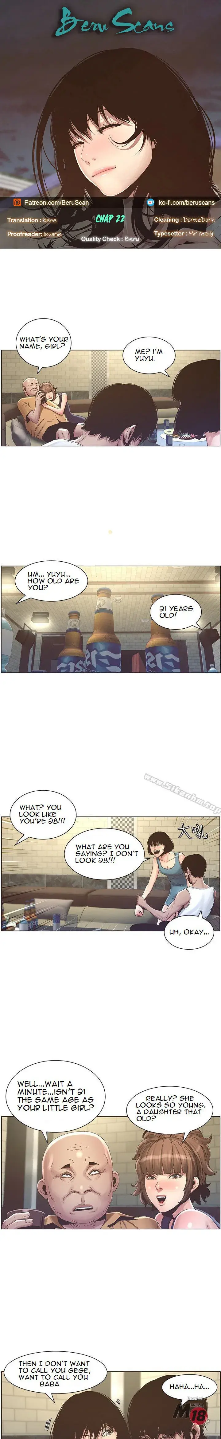 Fathers Lust Chapter 22 - Page 1