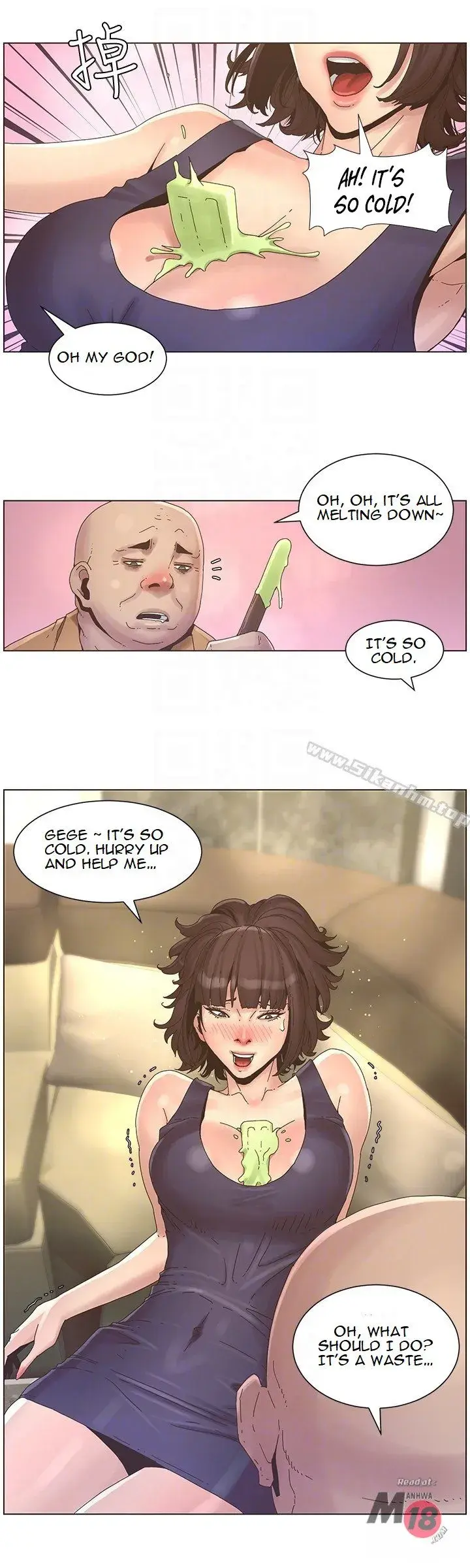 Fathers Lust Chapter 22 - Page 15