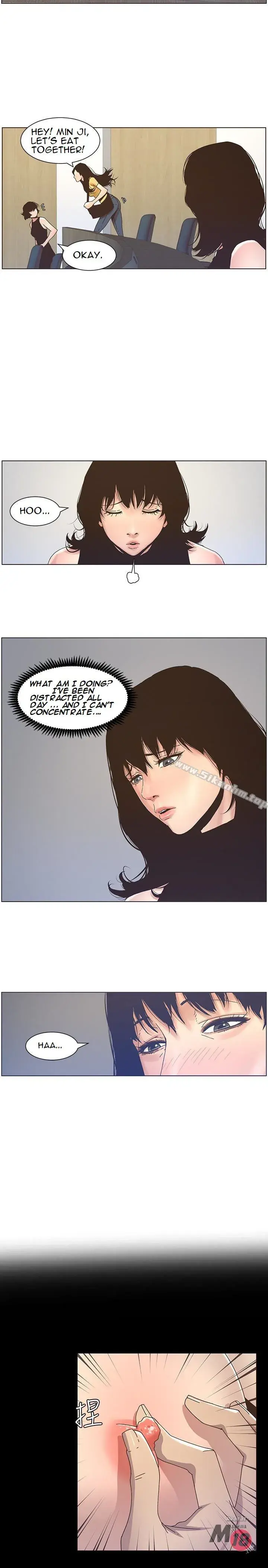Fathers Lust Chapter 22 - Page 5