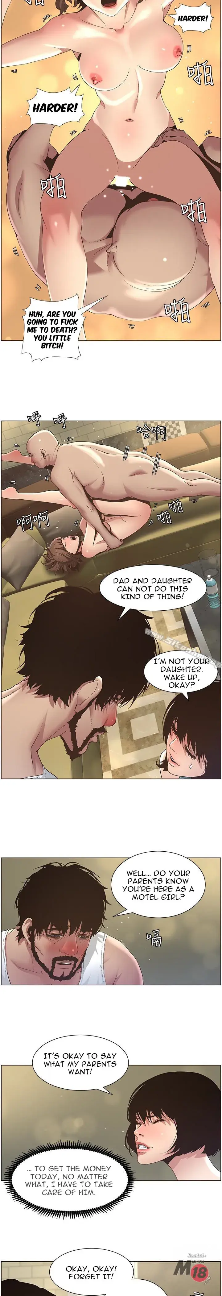 Fathers Lust Chapter 23 - Page 14