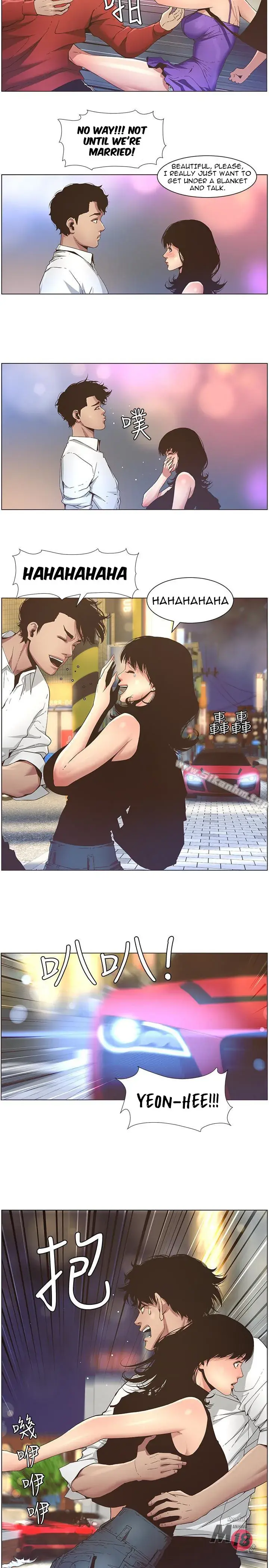 Fathers Lust Chapter 23 - Page 6