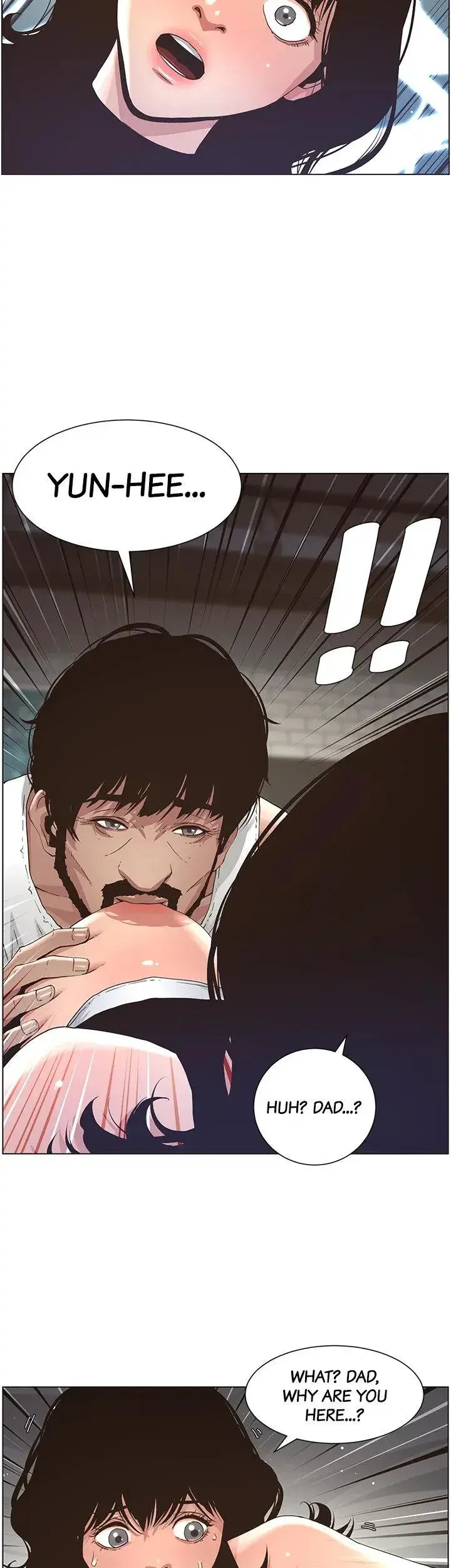 Fathers Lust Chapter 24 - Page 19