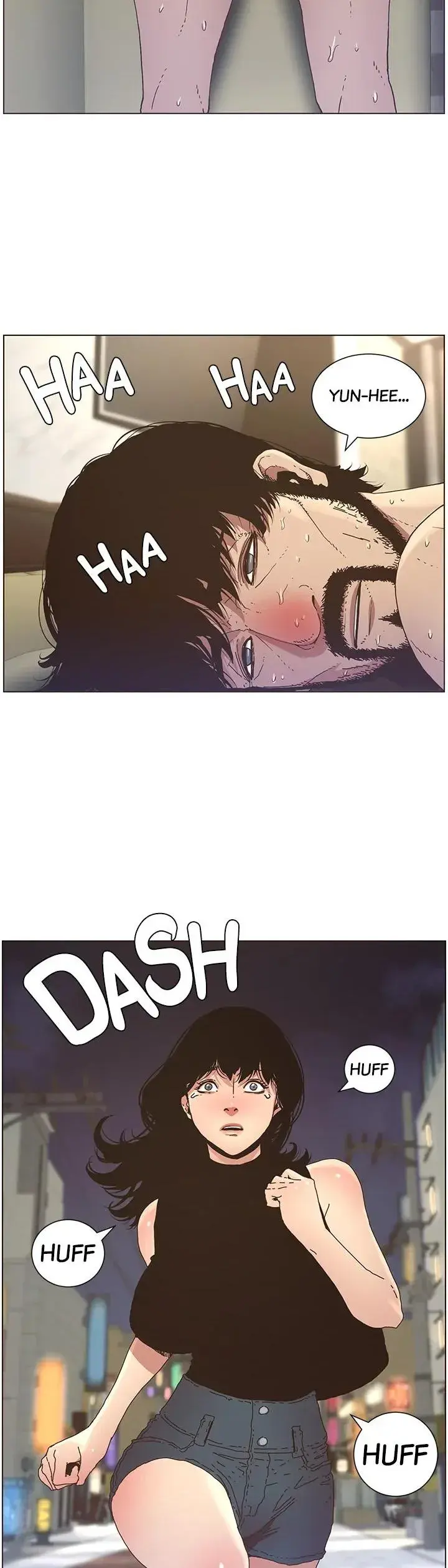 Fathers Lust Chapter 24 - Page 34