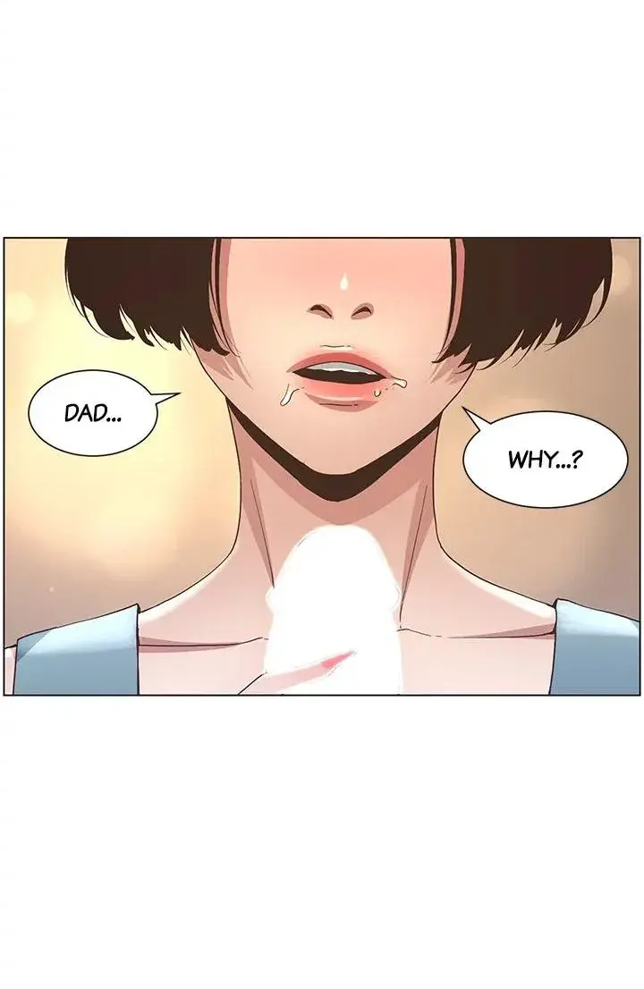 Fathers Lust Chapter 24 - Page 4