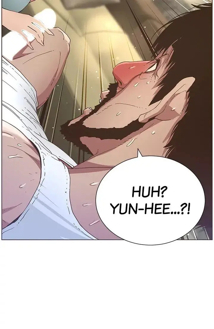 Fathers Lust Chapter 24 - Page 7