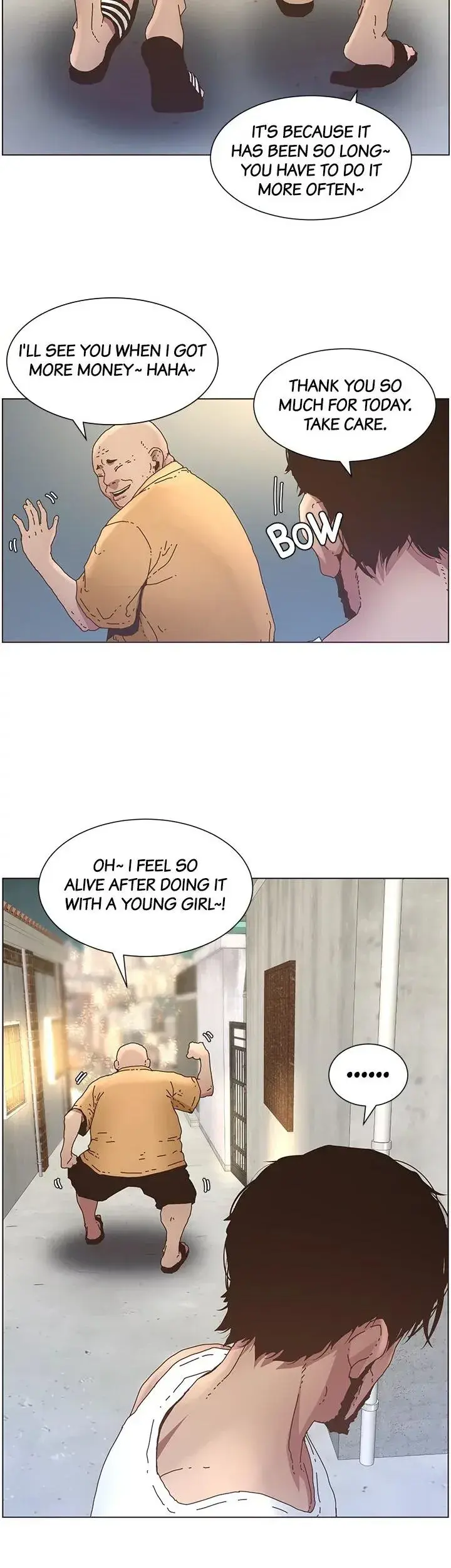 Fathers Lust Chapter 25 - Page 13