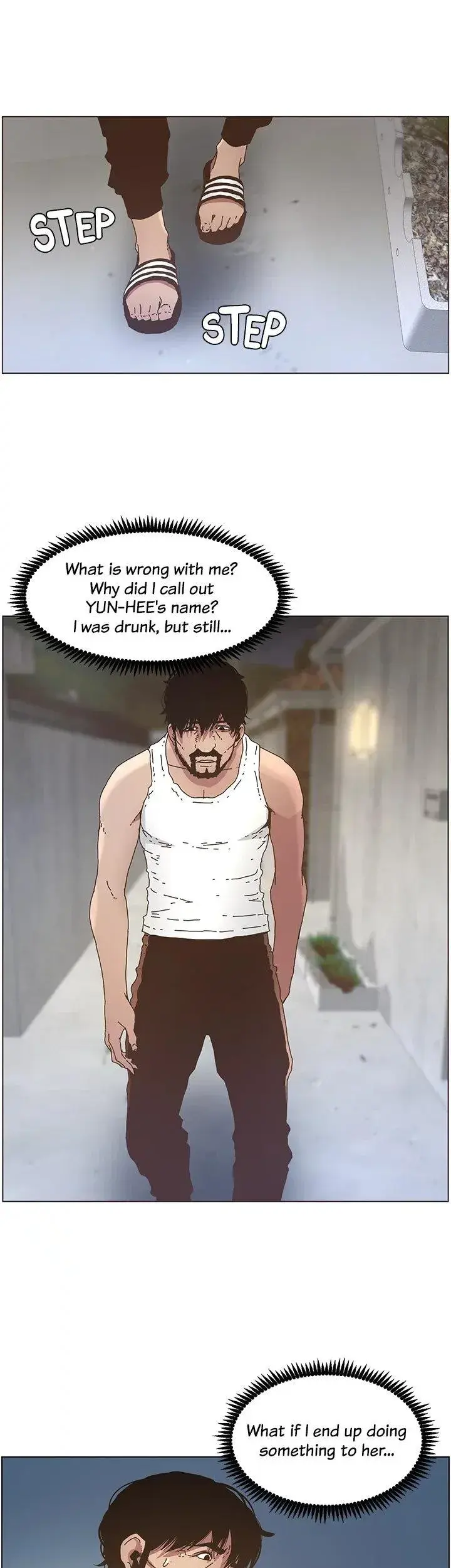 Fathers Lust Chapter 25 - Page 14
